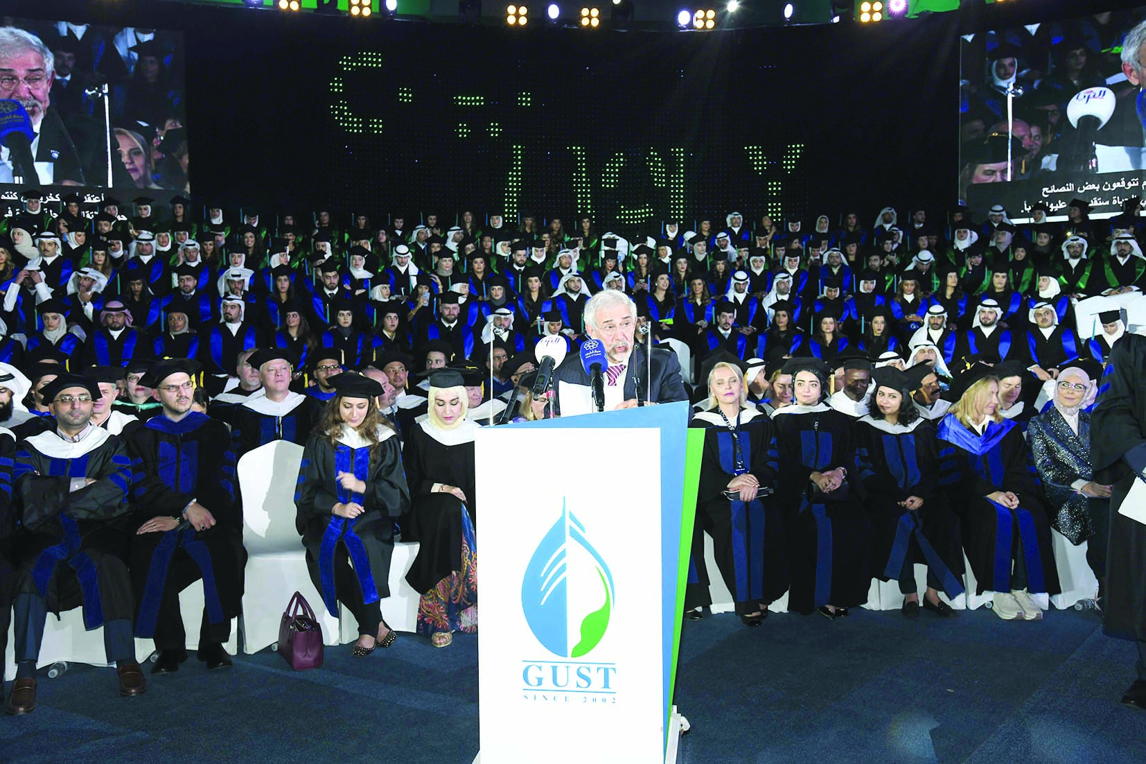 u0627u0644u0633u0627u064au0631 u0645u062au062du062fu062bu0627u064b u0641u064a u0627u0644u0627u062du062au0641u0627u0644 