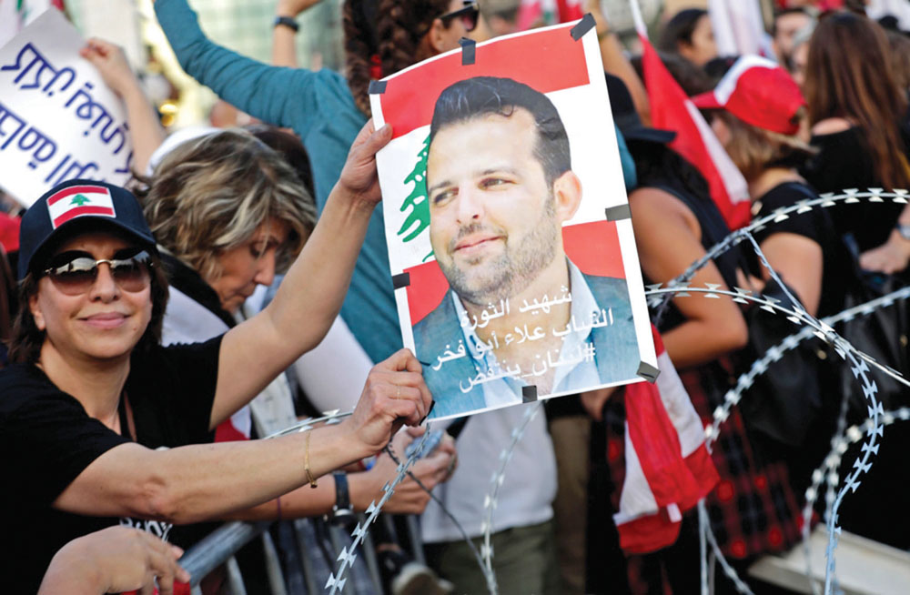 u0631u0641u0639 u0635u0648u0631u0629 u0639u0644u0627u0621 u0623u0628u0648 u0641u062eu0631 u062eu0644u0627u0644 u062au0638u0627u0647u0631u0627u062a u0623u0645u0633t (u0623 u0641 u0628)