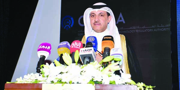 u0633u0627u0644u0645 u0627u0644u0623u0630u064au0646u0629