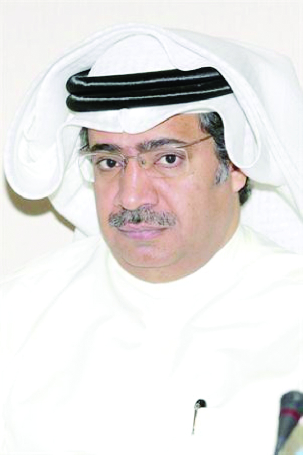 u0635u0627u0644u062d u0627u0644u0633u0644u0645u064a 