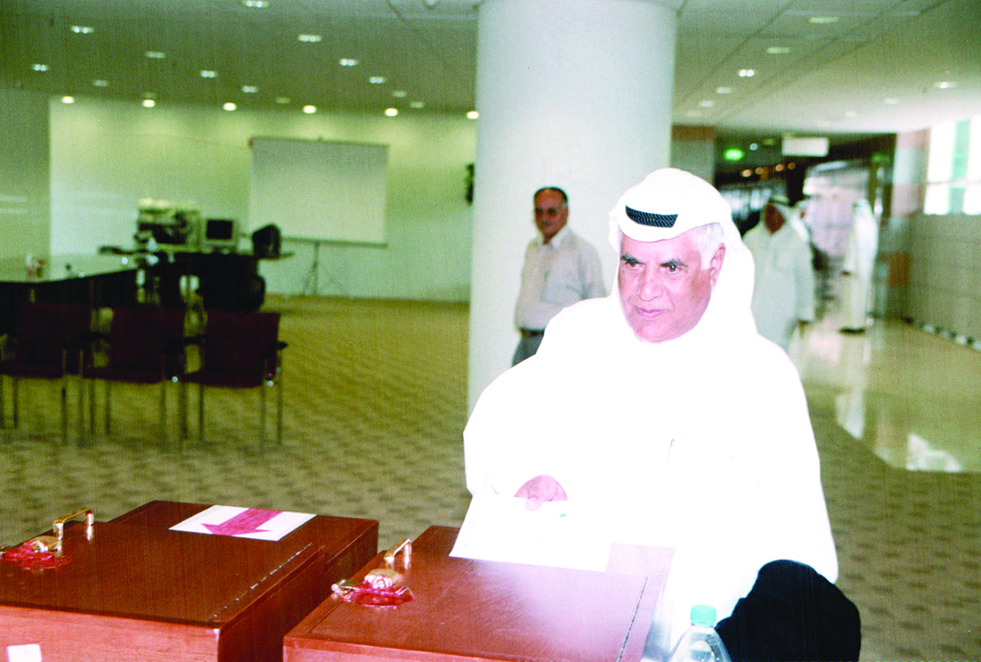 مصوّتاً في أحد انتخابات «الغرفة»