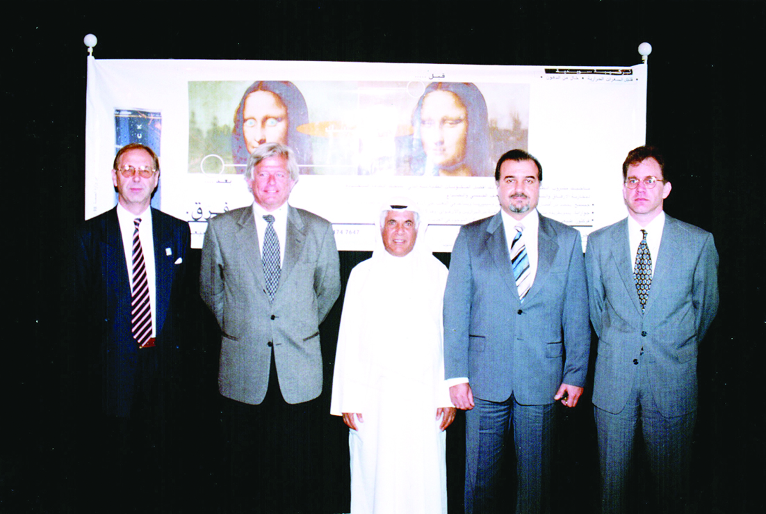 الراحل في جانب من إحدى الفعاليات