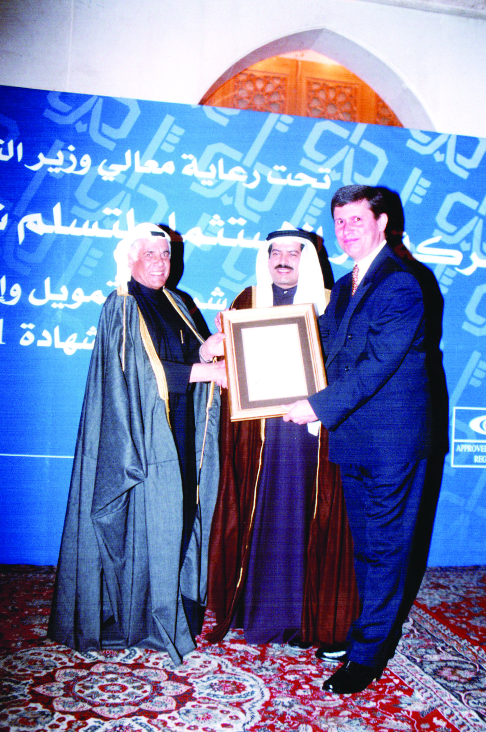 جانب من إحدى الفعاليات التي شارك فيها