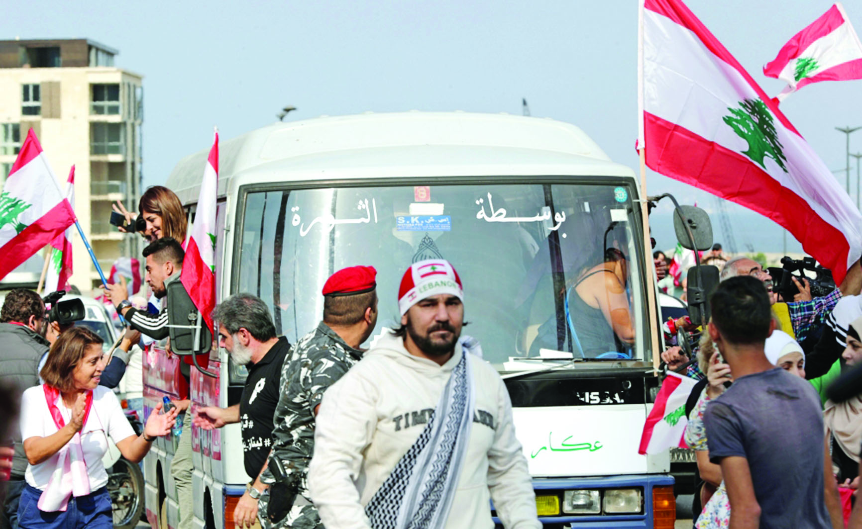 u00abu0628u0648u0633u0637u0629 u0627u0644u062bu0648u0631u0629u00bb