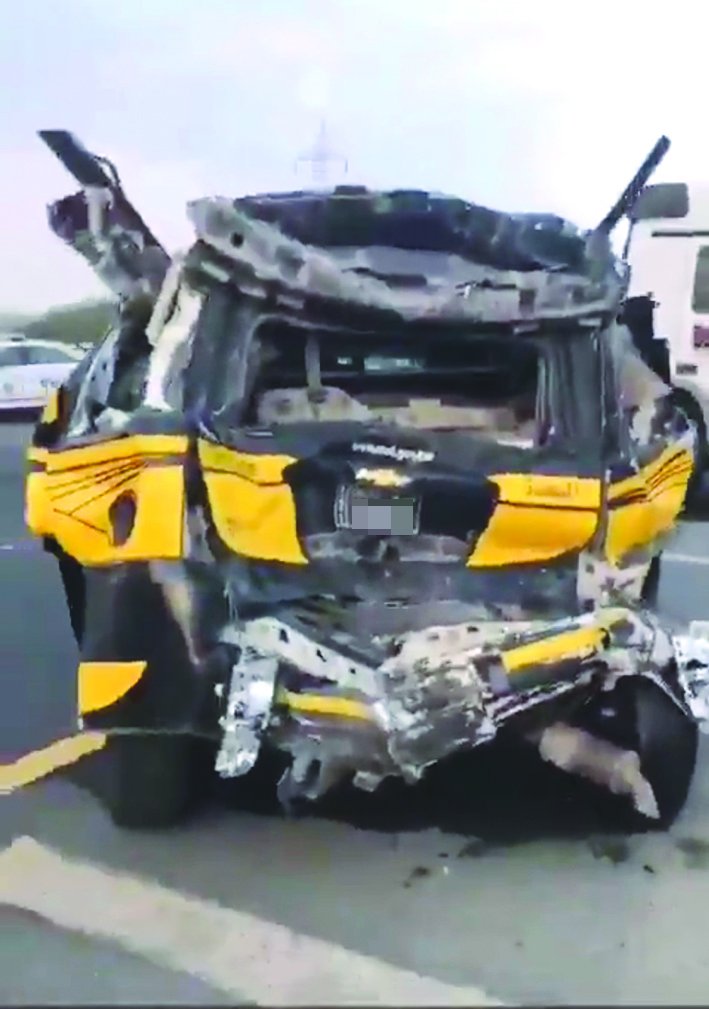 u0627u0644u062fu0648u0631u064au0629 u0645u0647u0634u0645u0629