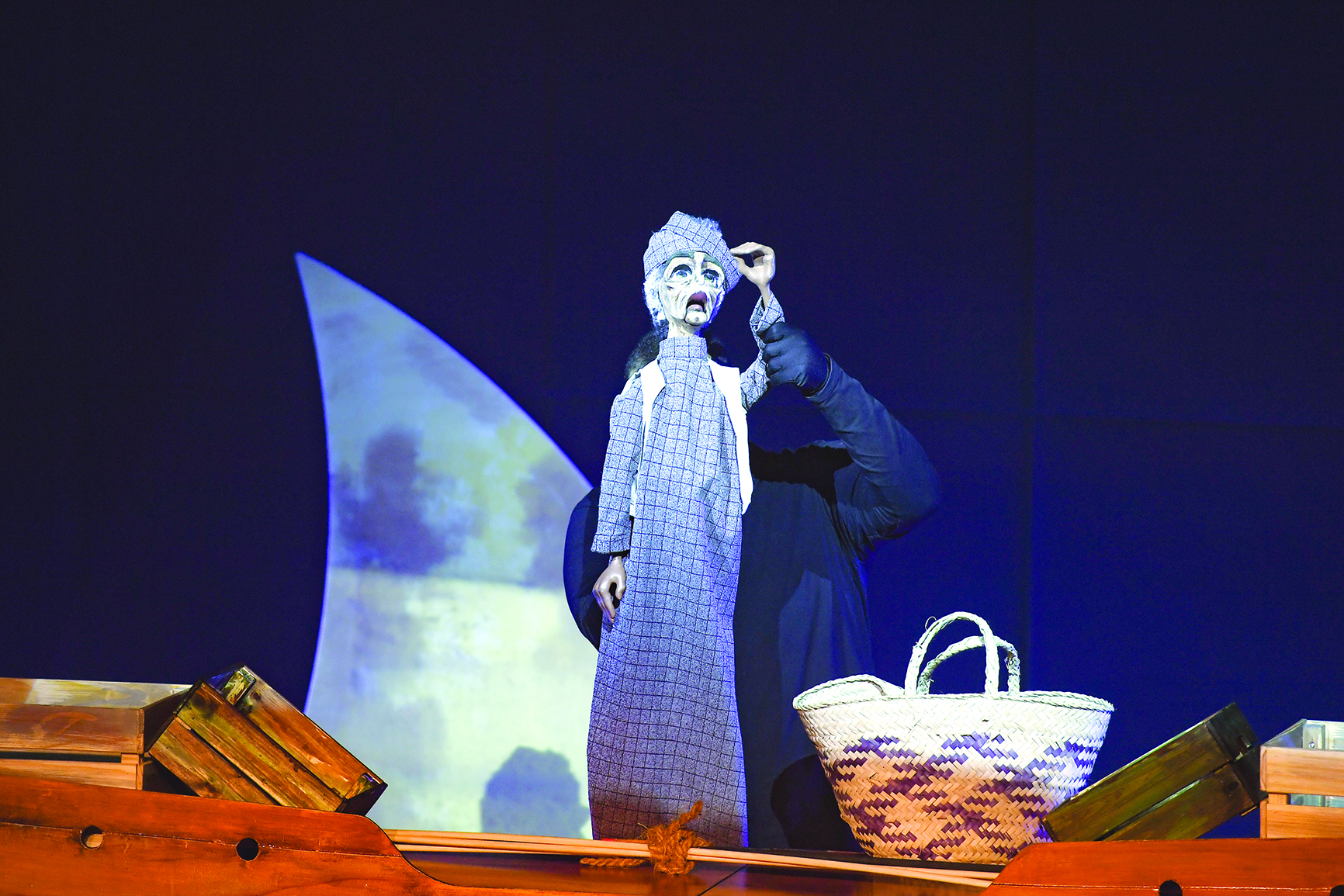 بحار فوق «البوم»