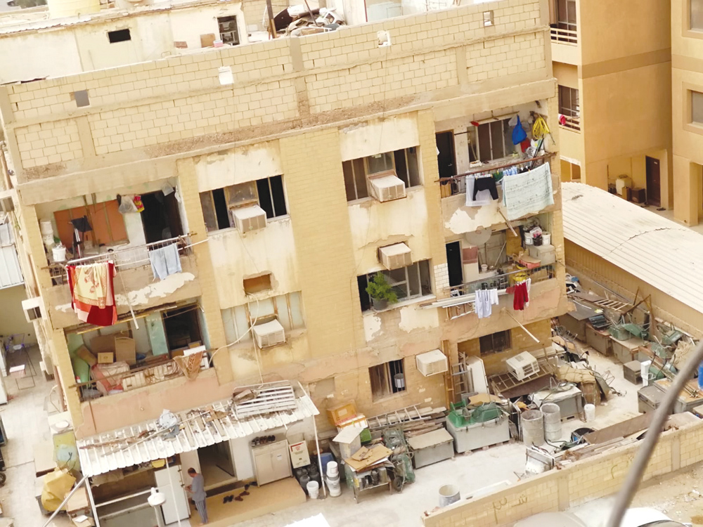 u0627u0644u0627u0646u0633u062du0627u0628 u0645u0646 u00abu0627u0644u062cu0644u064au0628u00bb 