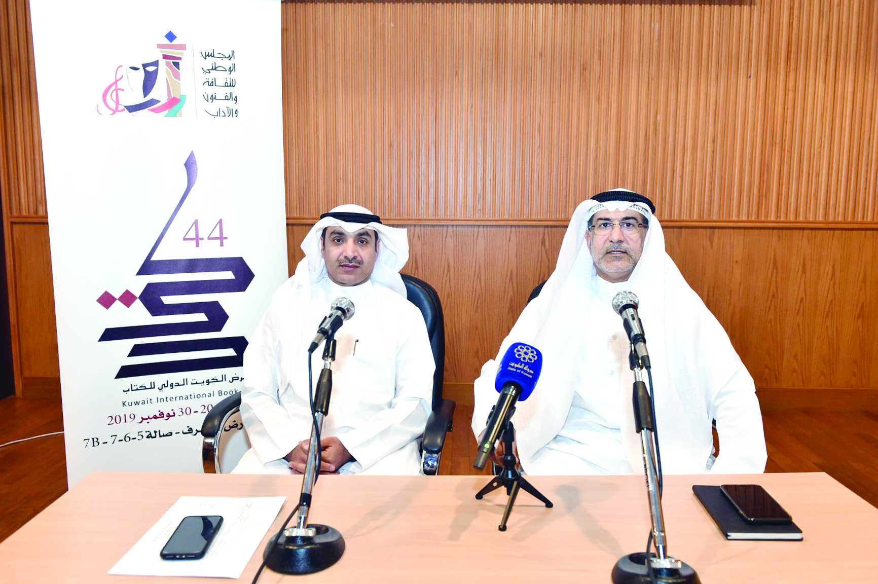 u0627u0644u0623u0646u0635u0627u0631u064a u0648u0627u0644u0639u0646u0632u064a u0641u064a u0627u0644u0645u0624u062au0645u0631 u0627u0644u0635u062du0627u0641u064a