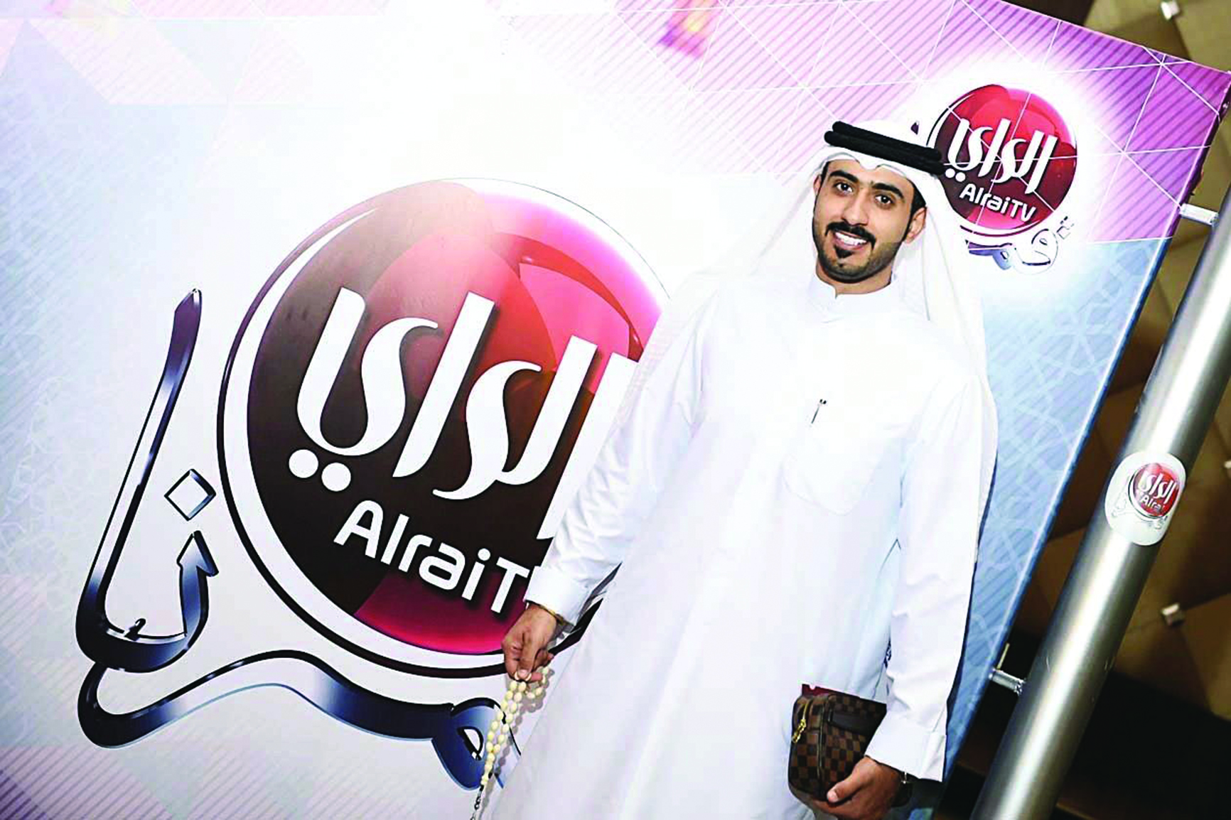 u0645u062du0645u062f u0627u0644u0631u0645u0636u0627u0646 