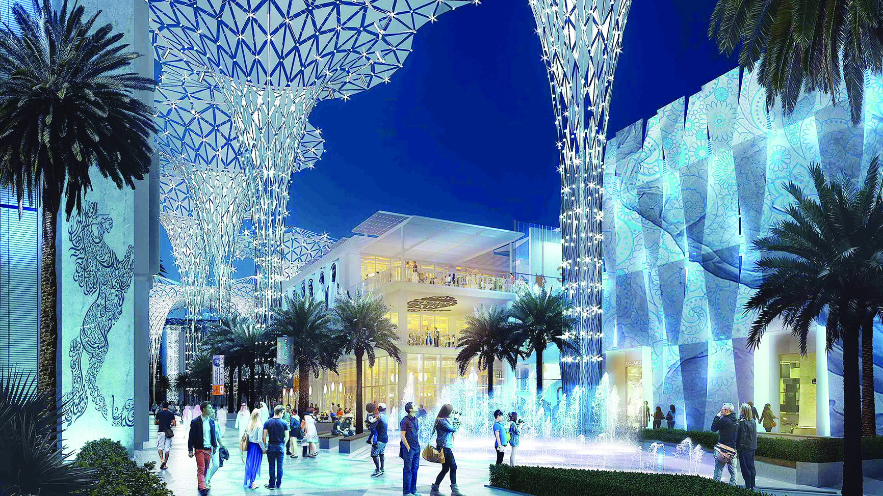 منطقة الاستدامة في المعرض