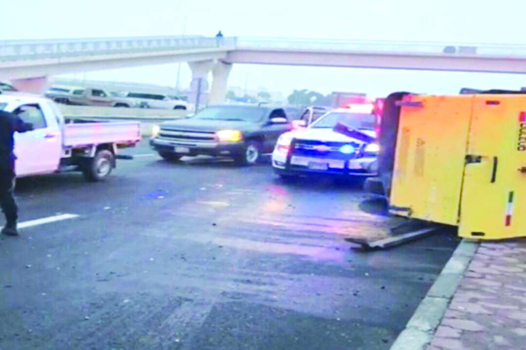 u0645u0646 u0627u0644u062du0627u062fu062b 