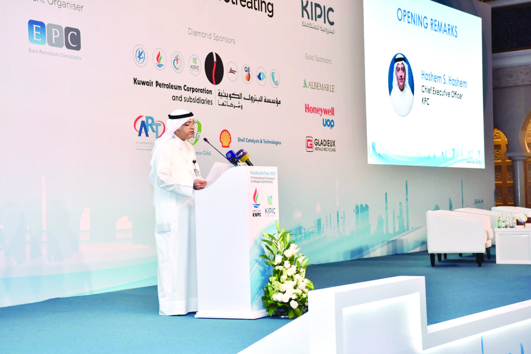 u0647u0627u0634u0645 u0647u0627u0634u0645 u0645u062au062du062fu062bu0627u064b