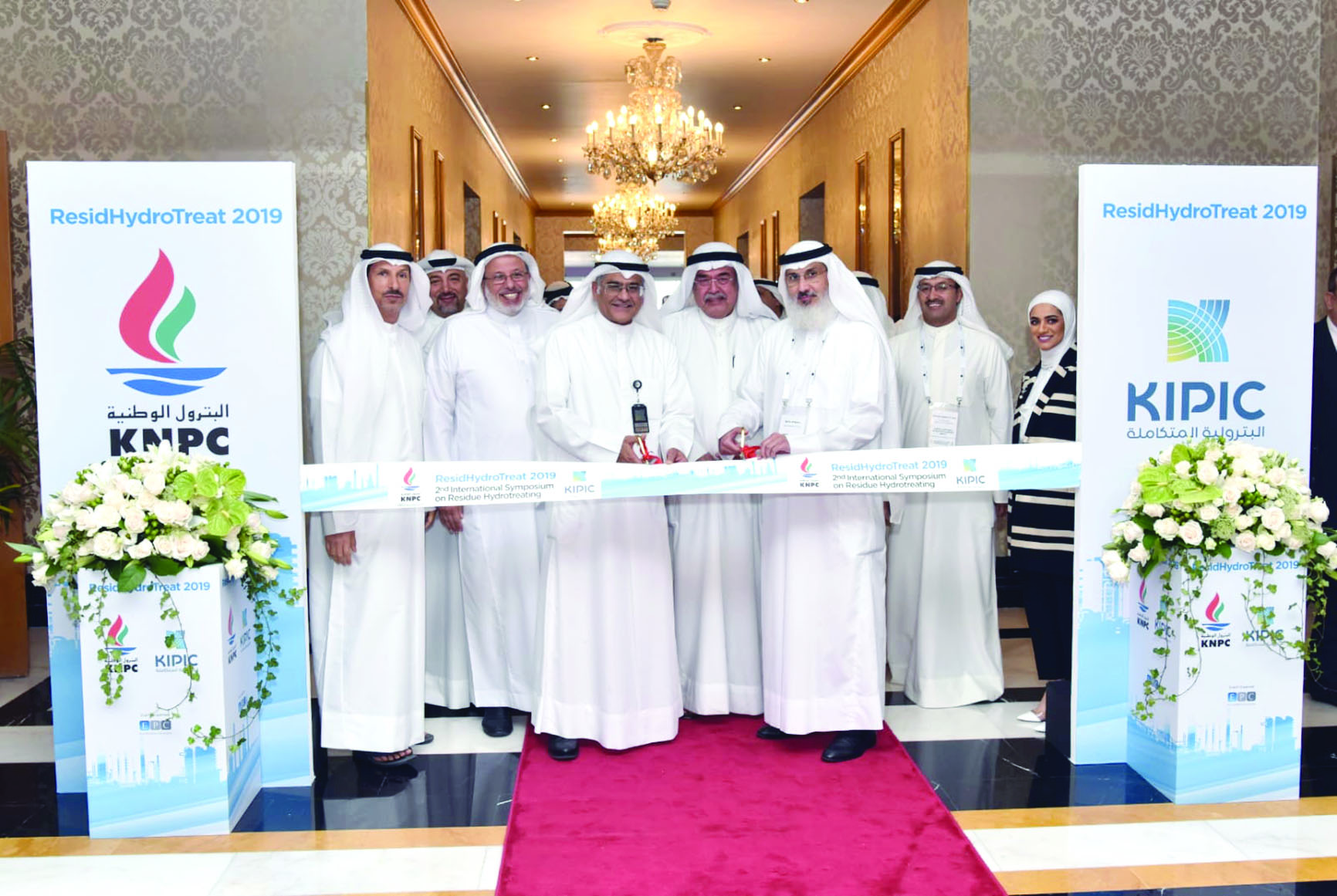 البدر والعوضي وبخش والعازمي خلال افتتاح المعرض المصاحب