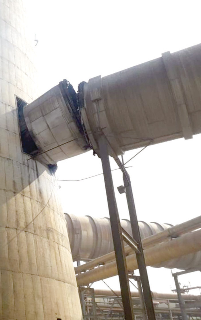 u0627u0644u0645u062fu062eu0646u0629 u0627u0644u0645u0643u0633u0648u0631u0629 