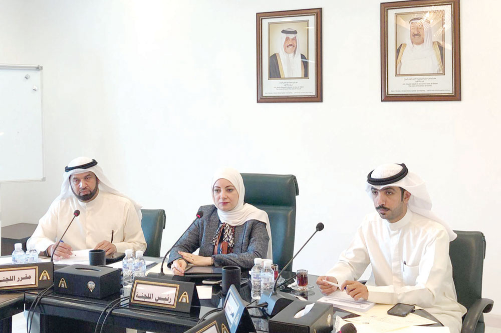 u062cu0627u0646u0628 u0645u0646 u0627u062cu062au0645u0627u0639 u0627u0644u0644u062cu0646u0629 u0627u0644u0628u064au0626u064au0629