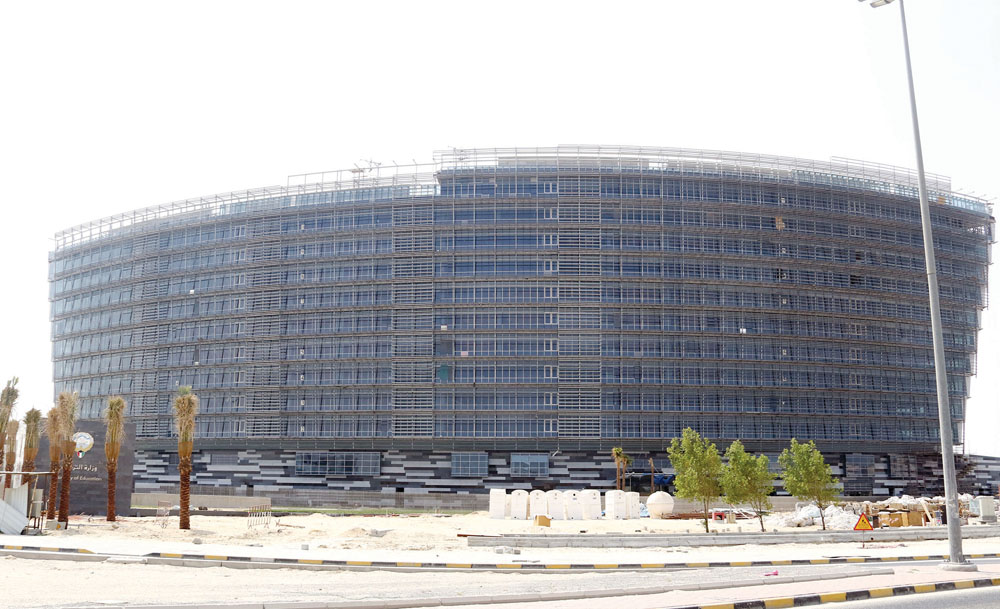 u0648u0632u0627u0631u0629 u0627u0644u062au0631u0628u064au0629 u0623u063au0644u0642u062a u0645u0644u0641u0627u062au0647u0627 u00abu0627u0644u062bu0642u064au0644u0629u00bb u0628u0627u0646u062au0638u0627u0631 u0627u0644u0648u0632u064au0631 u0627u0644u062cu062fu064au062f