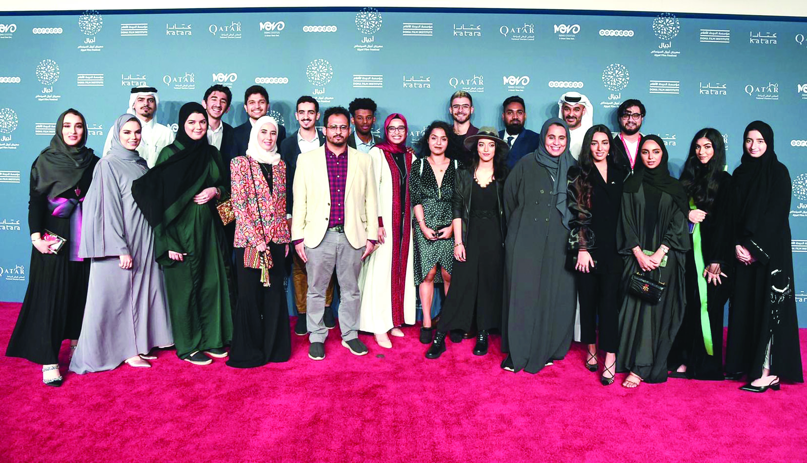 u0627u0644u0645u0646u062au062fu0648u0646 u0641u064a u0644u0642u0637u0629 u062cu0645u0627u0639u064au0629 