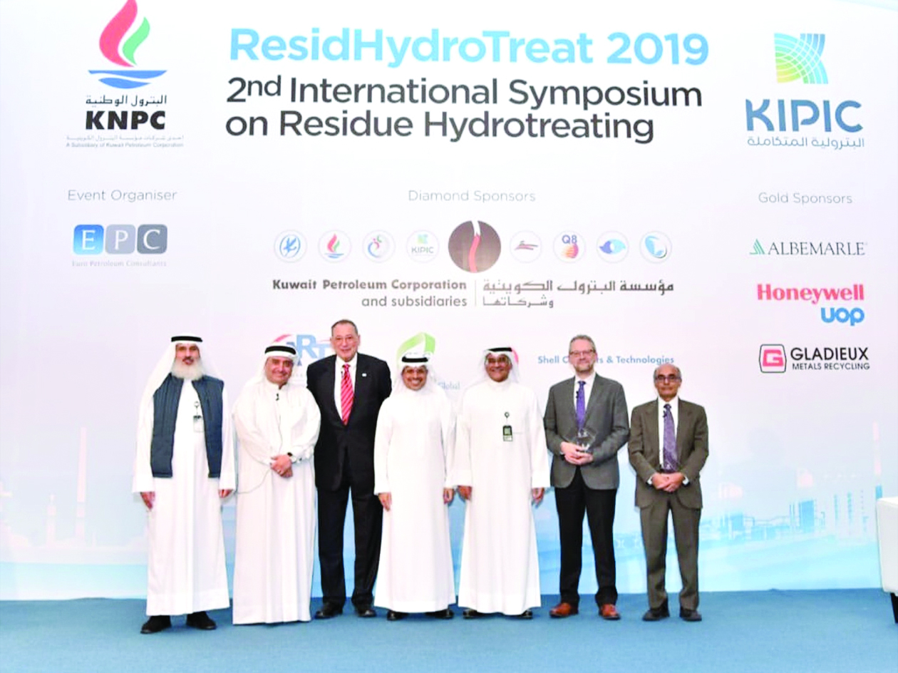 u0627u0644u0639u0648u0636u064a u0648u0627u0644u0628u062fu0631 u0645u0639 u0645u0634u0627u0631u0643u064au0646 u0641u064a u0627u0644u0645u0624u062au0645u0631 