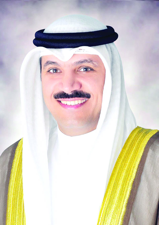 u0645u062du0645u062f u0627u0644u0647u0627u0634u0644 