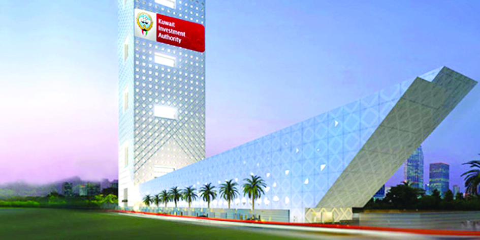 u0623u062fu0648u0627u062a u0631u0642u0627u0628u064au0629 u0641u0627u0639u0644u0629 u0644u062fu0649 u0627u0644u0647u064au0626u0629