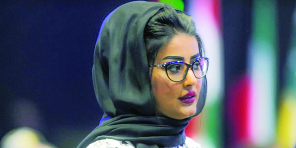 u0641u0627u0637u0645u0629 u0627u0644u0641u0636u0644u064a