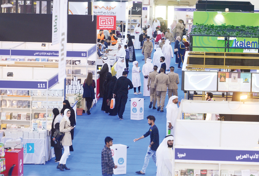 u0645u0646 u0623u062cu0648u0627u0621 u0627u0644u0645u0639u0631u0636