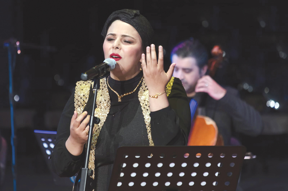 u0625u064au0646u0627u0633 u0627u0644u0623u0628u064au0636 