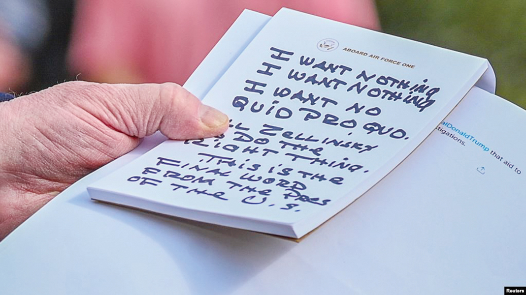 u0645u062fu0648u0646u0629 u062au0631u0627u0645u0628