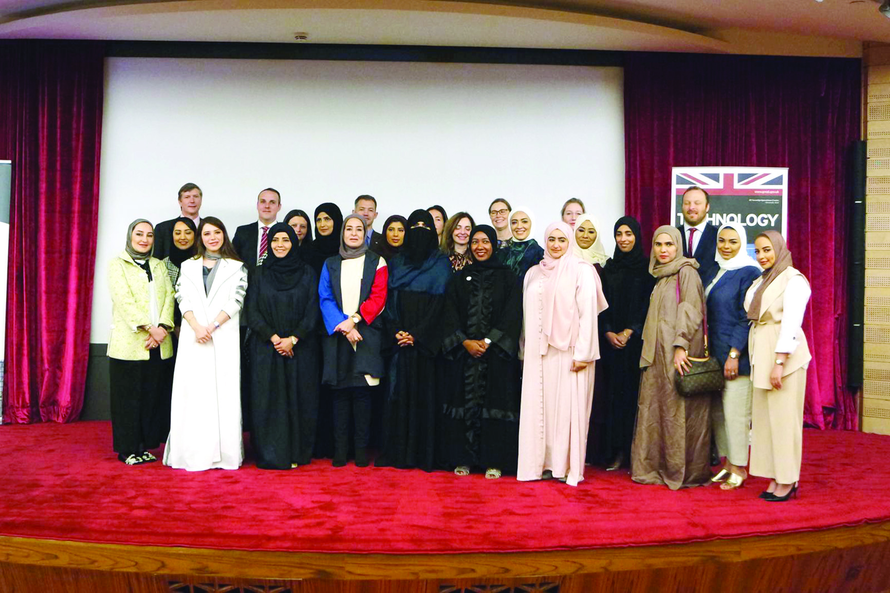 u0635u0648u0631u0629 u062cu0645u0627u0639u064au0629 u0644u0644u062du0636u0648u0631