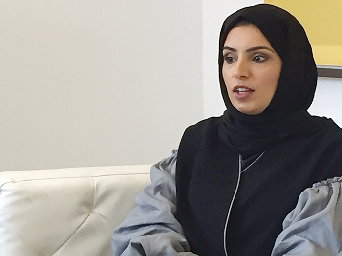 u0641u0627u0637u0645u0629 u0627u0644u0631u0645u064au062du064a 