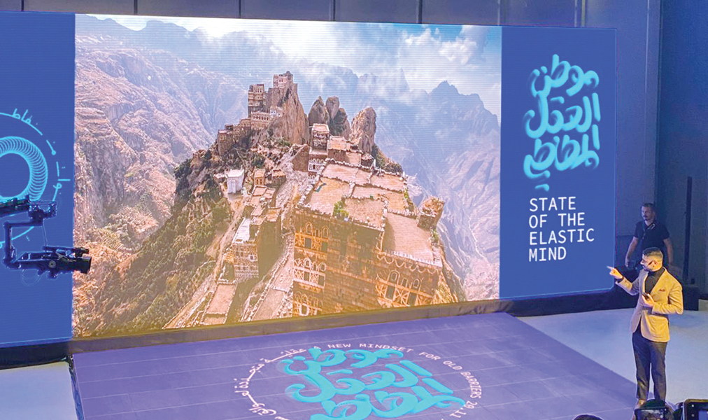 u0645u0646 u0641u0639u0627u0644u064au0629 u00abu0646u0642u0627u0637u00bb