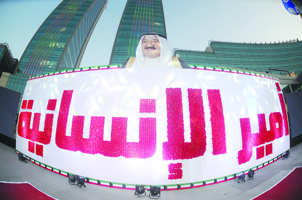 u00abu0623u0645u064au0631 u0627u0644u0625u0646u0633u0627u0646u064au0629u00bb u0628u0627u0644u0648u0631u0648u062f u0627u0644u0627u0635u0637u0646u0627u0639u064au0629 u062au062fu062eu0644 u0628u0647u0627 u0627u0644u0643u0646u064au0633u0629 u0627u0644u0643u0627u062bu0648u0644u064au0643u064au0629 u0645u0648u0633u0648u0639u0629 u00abu063au064au0646u064au0633u00bb    t   (u062au0635u0648u064au0631 u0628u0633u0627u0645 u0632u064au062fu0627u0646) 