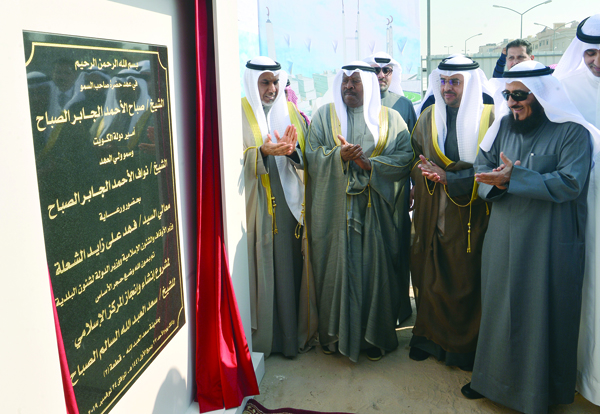 u0631u0641u0639 u0627u0644u0633u062au0627u0631u0629 u0639u0646 u0627u0644u0644u0648u062du0629 u0627u0644u062au0630u0643u0627u0631u064au0629 u0644u0644u0645u0631u0643u0632