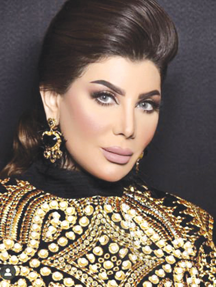 u0625u0644u0647u0627u0645 u0627u0644u0641u0636u0627u0644u0629