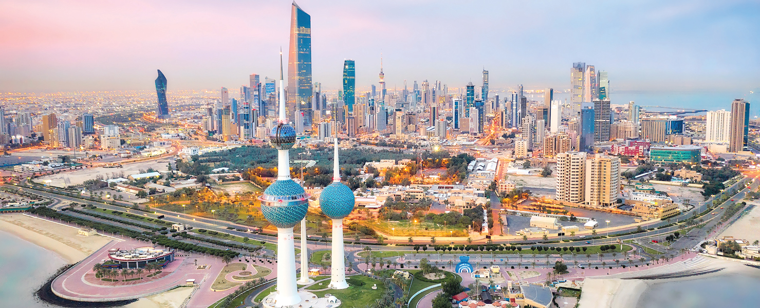 u0627u0644u0643u0648u064au062a u062au0645u0636u064a u0642u062fu0645u0627u064b u0641u064a u062fu0639u0645 u0627u0642u062au0635u0627u062fu0647u0627 u0639u0628u0631 u0632u064au0627u062fu0629 u0627u0644u0625u0646u0641u0627u0642 u0627u0644u0631u0623u0633u0645u0627u0644u064a