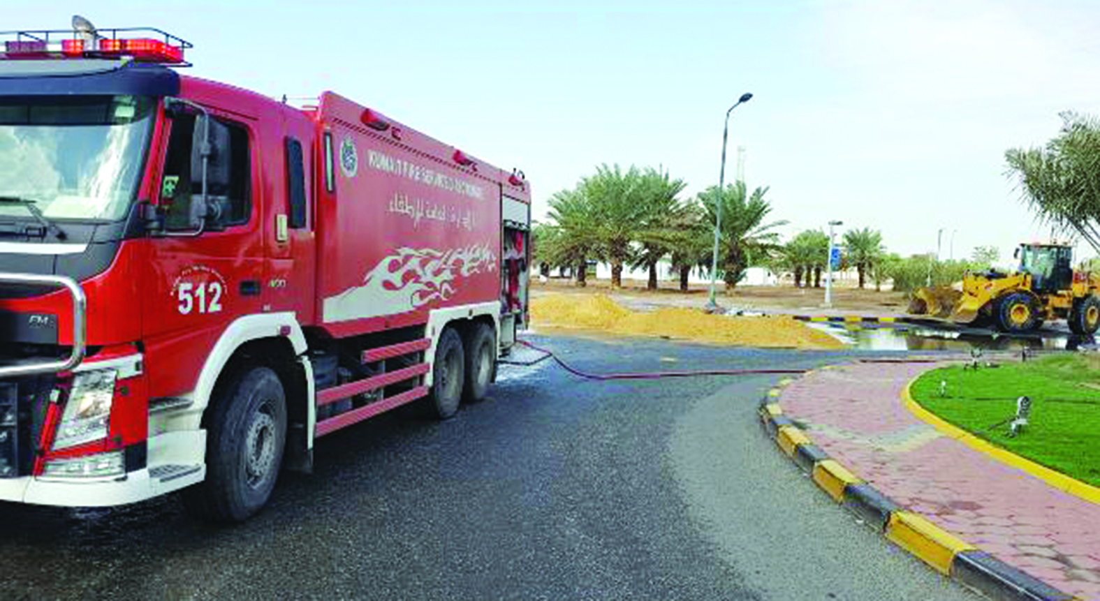 u0622u0644u064au0629 u0625u0637u0641u0627u0621 u0648u062cu0631u0627u0641u0629 u0641u064a u0645u0648u0642u0639 u0627u0644u062au0633u0631u0628 