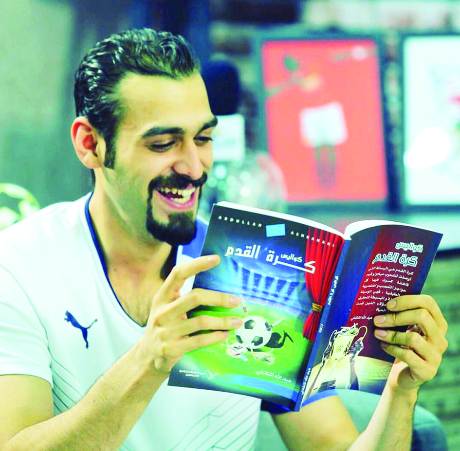 u0639u0628u062fu0627u0644u0644u0647 u0623u0634u0643u0646u0627u0646u064a