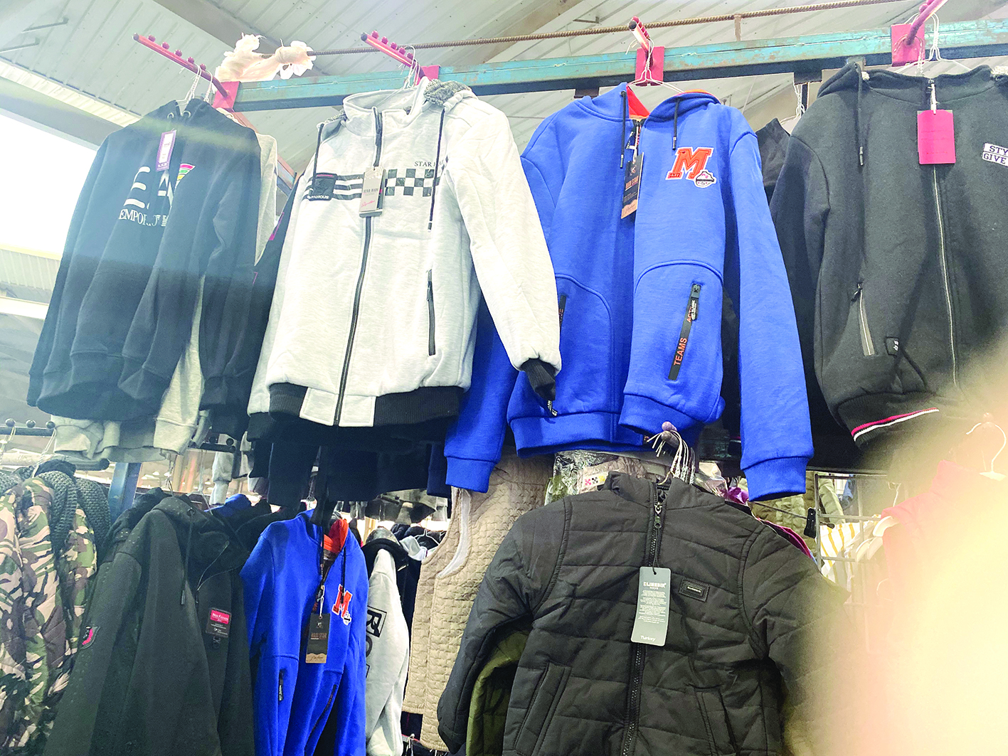 ملابس شتوية