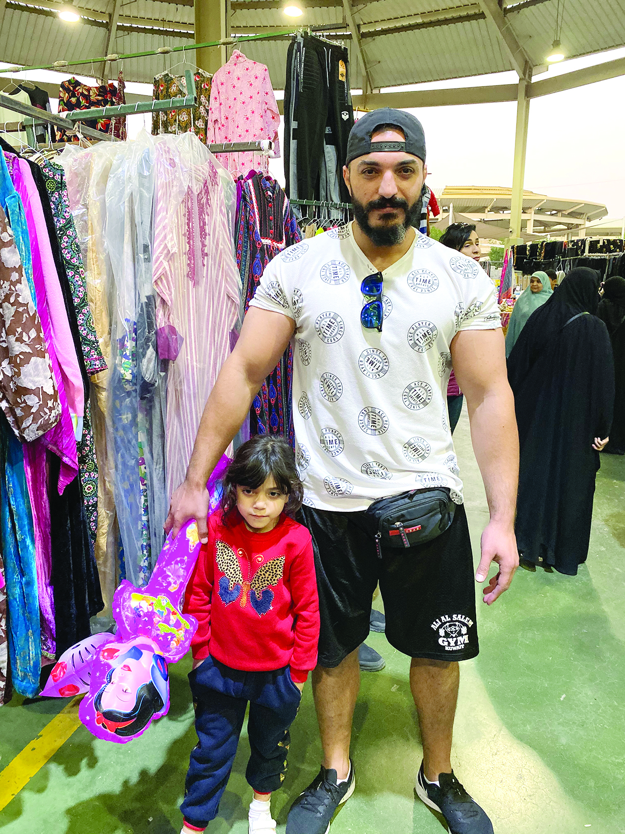 مالك عبدالله