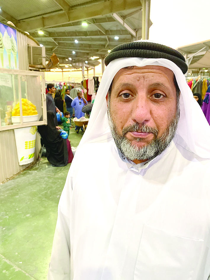 محمد العنزي