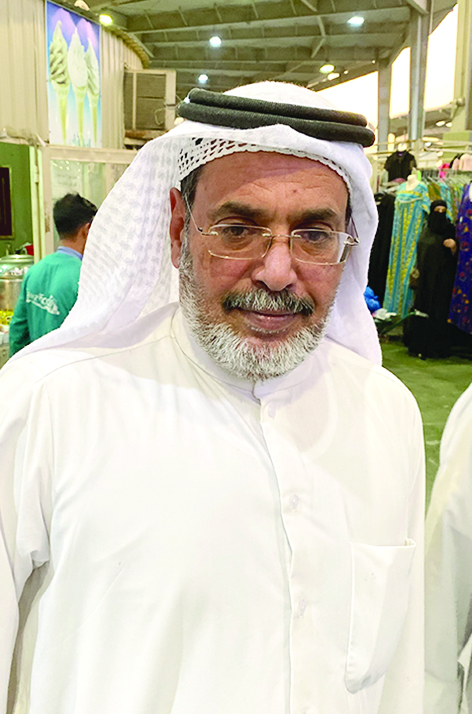 نهار العنزي