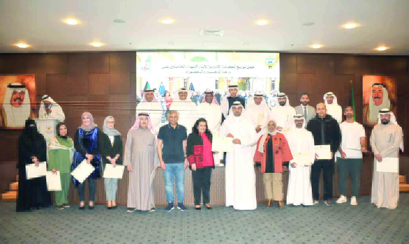 u0641u0627u0637u0645u0629 u0627u0644u0623u0645u064au0631 u0645u062au0648u0633u0637u0629 u0627u0644u0645u0643u0631u0645u064au0646