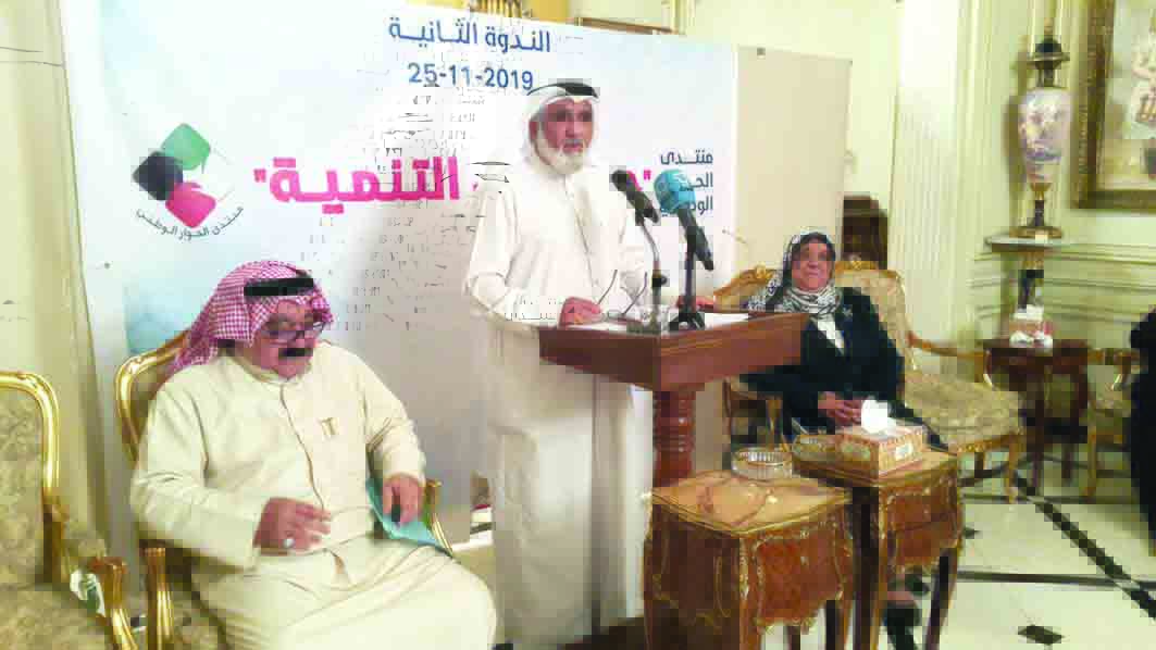 u0627u0644u0645u0628u0627u0631u0643 u0648u0633u0647u0631 u0648u0627u0644u062du0645u0648u062f u062eu0644u0627u0644 u0627u0644u0646u062fu0648u0629