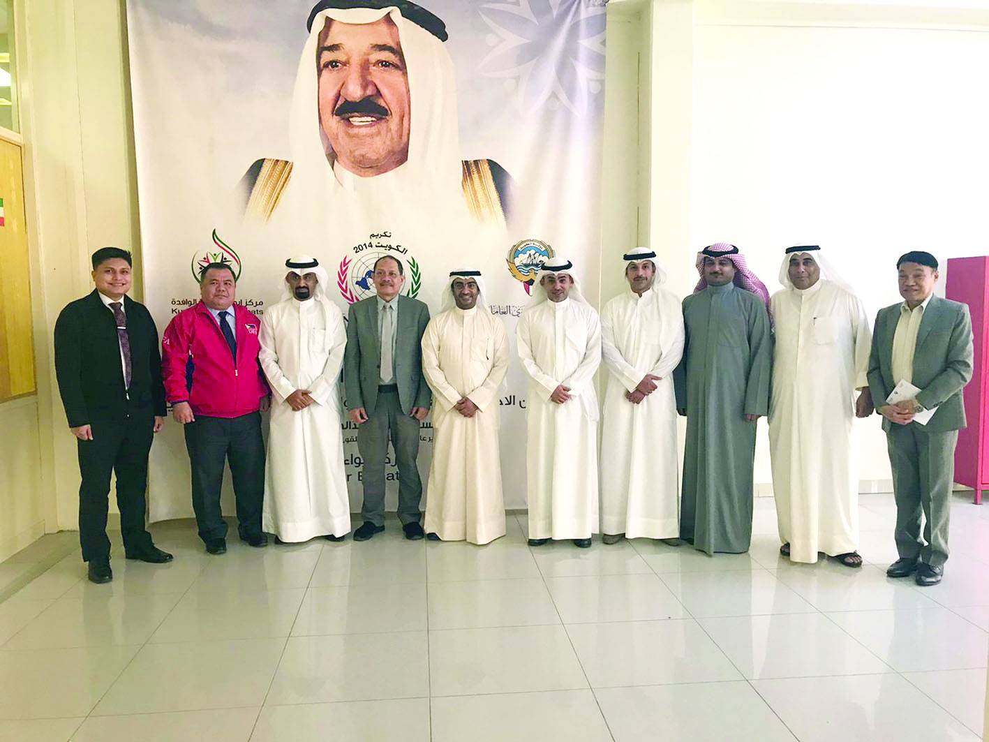 u0627u0644u0648u0641u062f u0627u0644u0641u064au0644u0628u064au0646u064a u062eu0644u0627u0644 u0632u064au0627u0631u0629 u0627u0644u0645u0631u0643u0632