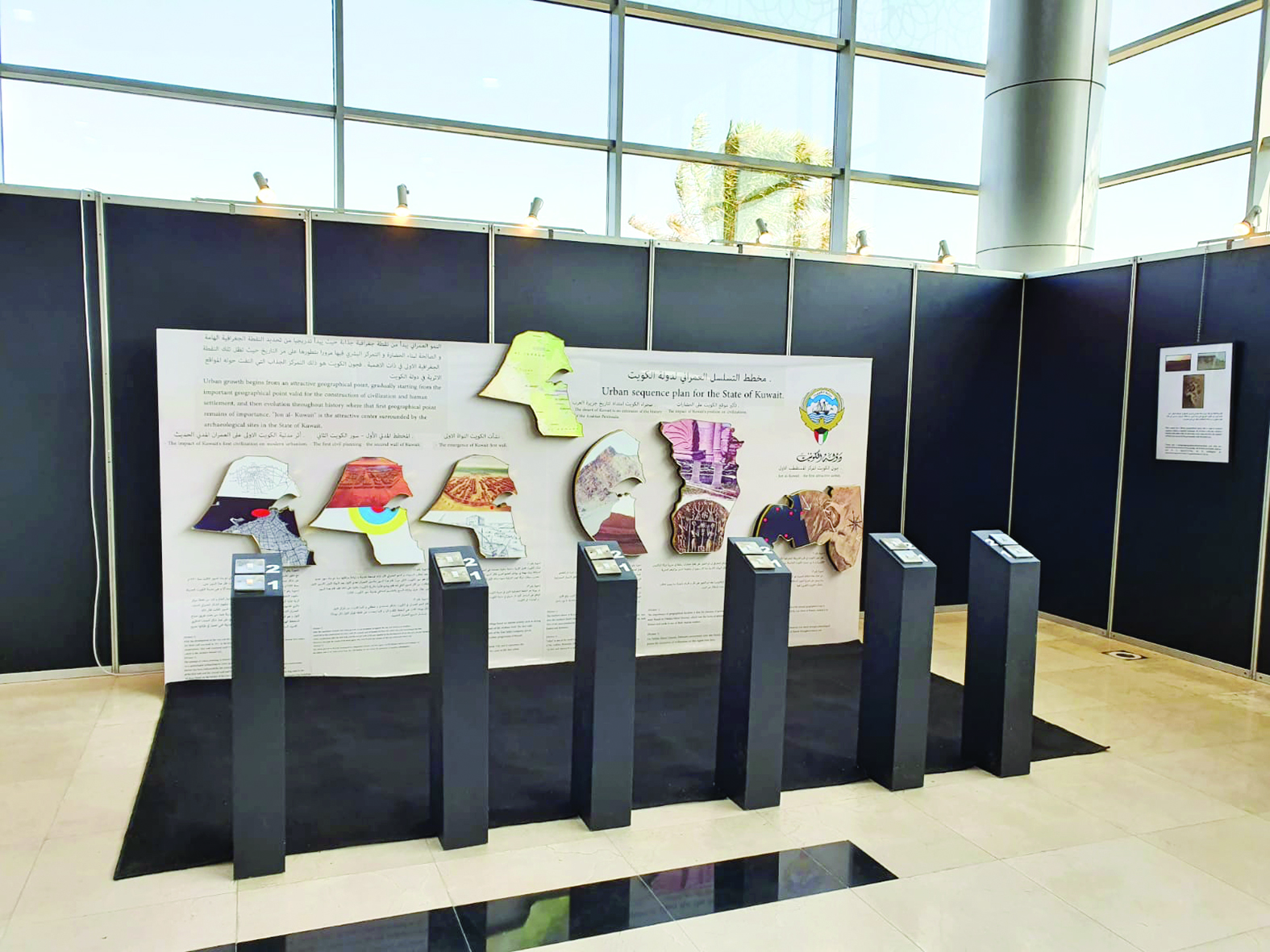 u0645u0646 u0623u0639u0645u0627u0644 u0627u0644u0645u0639u0631u0636