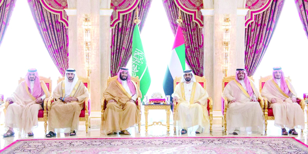 u062cu0627u0646u0628 u0645u0646 u0627u0633u062au0642u0628u0627u0644 u0645u062du0645u062f u0628u0646 u0631u0627u0634u062f u0644u0645u062du0645u062f u0628u0646 u0633u0644u0645u0627u0646 t(u0627u0644u0639u0631u0628u064au0629 u0646u062a)