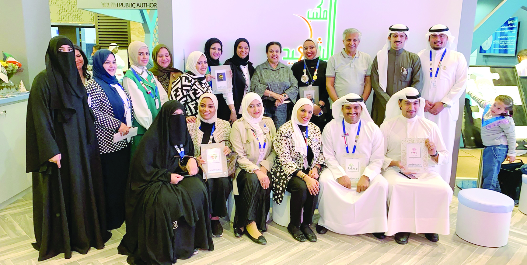 u0641u0627u0637u0645u0629 u0627u0644u0623u0645u064au0631 u062au062au0648u0633u0637 u0627u0644u0642u0627u0626u0645u064au0646 u0639u0644u0649 u062cu0646u0627u062d u0645u0643u062au0628 u0627u0644u0634u0647u064au062f u0645u0646 u0623u0628u0646u0627u0621 u0627u0644u0634u0647u062fu0627u0621