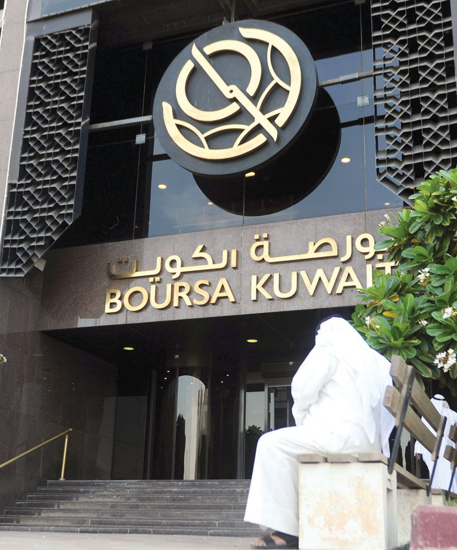 u0623u0633u0628u0627u0628 u0627u0644u0627u0646u0633u062du0627u0628 u0645u062eu062au0644u0641u0629 u0648u0645u0639u0627u0646u0627u0629 u0635u063au0627u0631 u0627u0644u0645u0633u0627u0647u0645u064au0646 u0648u0627u062du062fu0629