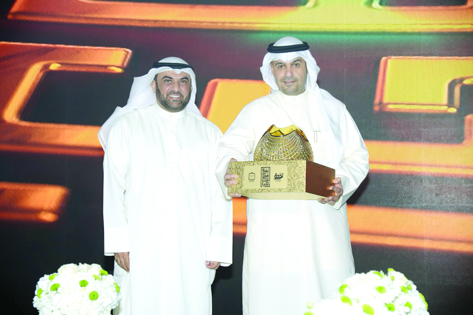 الشراح مكرماً أنس الصالح