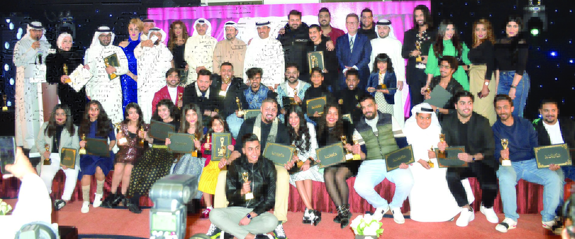 u0627u0644u0645u0643u0631u0645u0648u0646 u0641u064a u0644u0642u0637u0629 u062cu0645u0627u0639u064au0629 